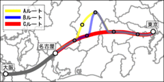 中央新幹線: 概要, 設置予定駅, 車両基地