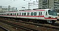 名鉄1230系電車