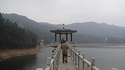 Thumbnail for Qingnian Reservoir (Shaoshan)