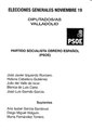 01 Papeleta 10N Valladolid Congreso PSOE.pdf