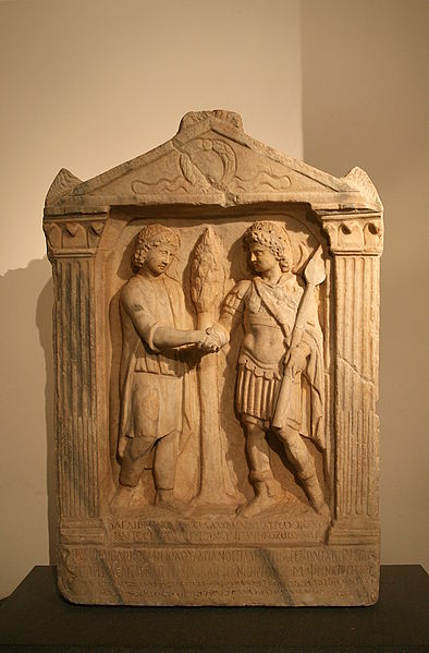 File:0 Autel dédié aux dieux Aglibôl et Malakbêl - Musei Capitolini - NCE2406 (1).JPG