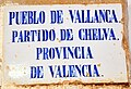 Detalle de ladrillo cerámico en la fachada de una casa de Vallanca (Valencia), 2017.