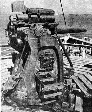 12 cm pendek angkatan laut gun.jpg