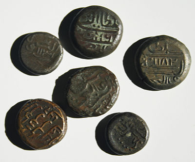 Maldivian coins from the 17th and 18th century.