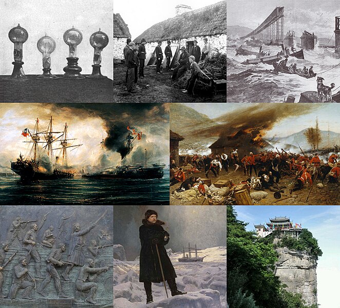 File:1879 Events Collage V 1.0.jpg