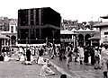 Kaaba in 1937