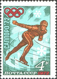 1972 Soviet Union 4 kopeks stamp. Olympic Winter Games Sapporo. 1972 CPA 4097.jpg