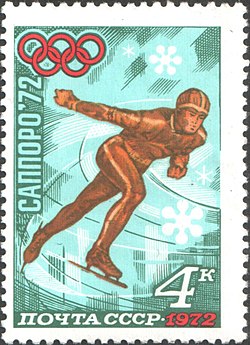 Szovjet bélyeg az olimpiáról