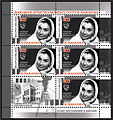 2009. Stamp of Belarus 31-2009-10-13-list.jpg