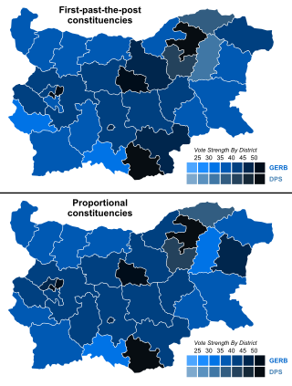 <span class="mw-page-title-main">2009 Bulgarian parliamentary election</span>