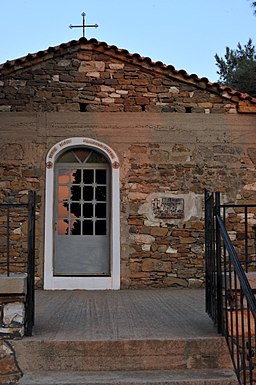20100410 Gratini Church Zoodohu Pigis Rhodope Thrace Greece 1