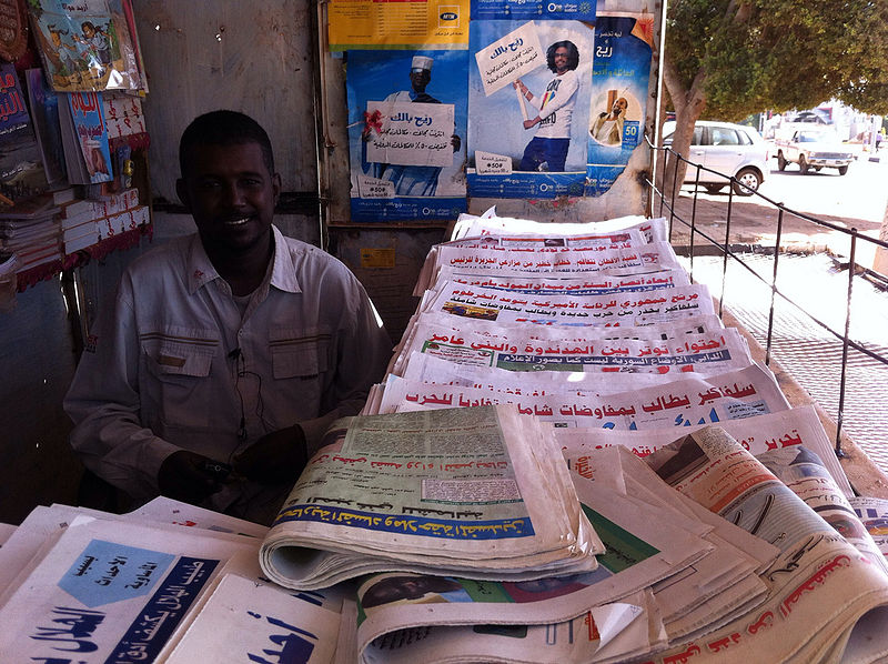 File:2012 newsstand Khartoum 6814831021.jpg