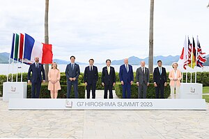 第49回先進国首脳会議: G7首脳, 開催地選考, おもな動き