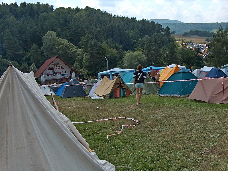 File:22 Łemkowska Watra w 2004r - panoramio.jpg