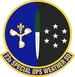 23 Weather Sq emblem (2009).png