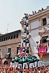 2 de 9 amb folre dels Castellers de Vilafranca (30 d'agost de 2005)
