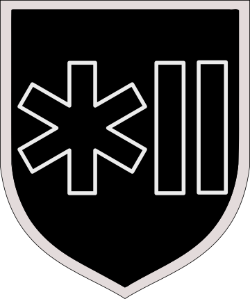 35. SS- und Polizei-Grenadier-Division