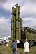3M-54 Klub missile launch tubes.jpg