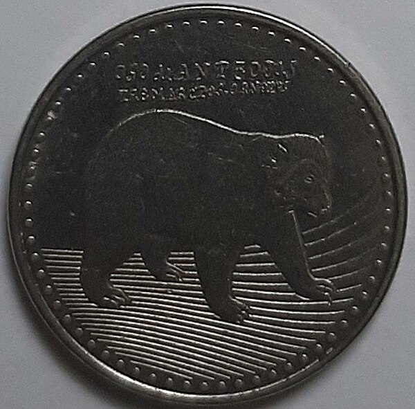 Image: 50 PESOS COLOMBIA 2020 REVERSO