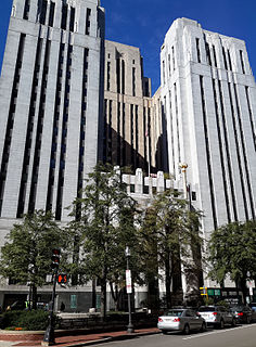 <span class="mw-page-title-main">John W. McCormack Post Office and Courthouse</span> United States historic place