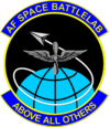 AF Space Battlelab.png