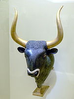 Rhyton en forme de taureau