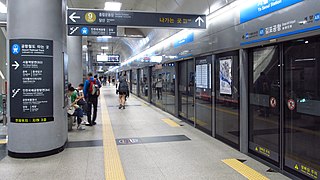 Gimpo International Airport station train station in South Korea