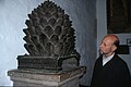 Bronze pinecone in the cathedral narthex