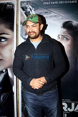 Aamir Khan at the special screening of 'Neerja'