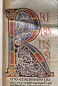 R anluminat într-un manuscris medieval italian, circa 1150