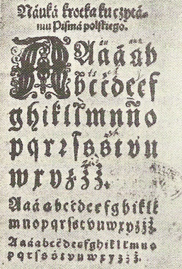 Polish alphabet, 16th century
