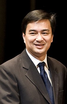 Abhisit Vejjajiva 2009 official.jpg