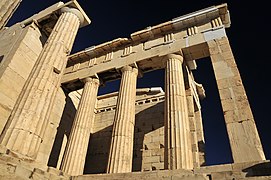 Acropolis ATH Eternal Greece Ltd Eric Cauchi005.jpg