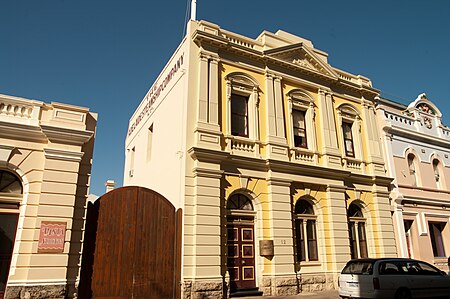 Adelaide steamship house gnangarra 24