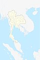 การแบ่งเขตการปกครองของประเทศไทย พ.ศ. 2566 (ในยุคของรัชกาลที่ 10)
