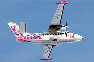 Aeroservice La L-410UVP-E20 (RA-67042) på Irkutsk Airport.jpg