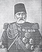 Ahmed Eyüb Paşa
