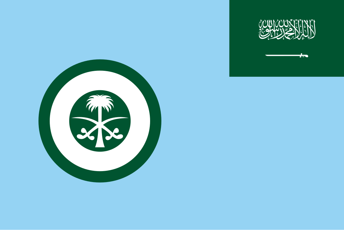 File:Air Force Ensign of Saudi Arabia.svg