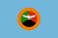 ธงกองทัพอากาศแซมเบีย