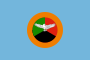 Angkatan udara Panji Zambia.svg