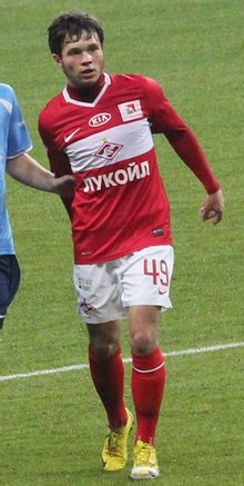 Alexander Kozlov 5223.jpg