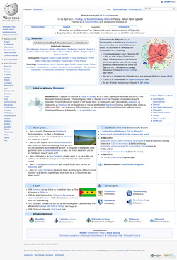 Alemannic Wikipedia ekran görüntüsü 3 April, 2012.png