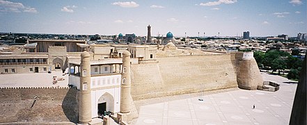 Ark Of Bukhara Wikipedia