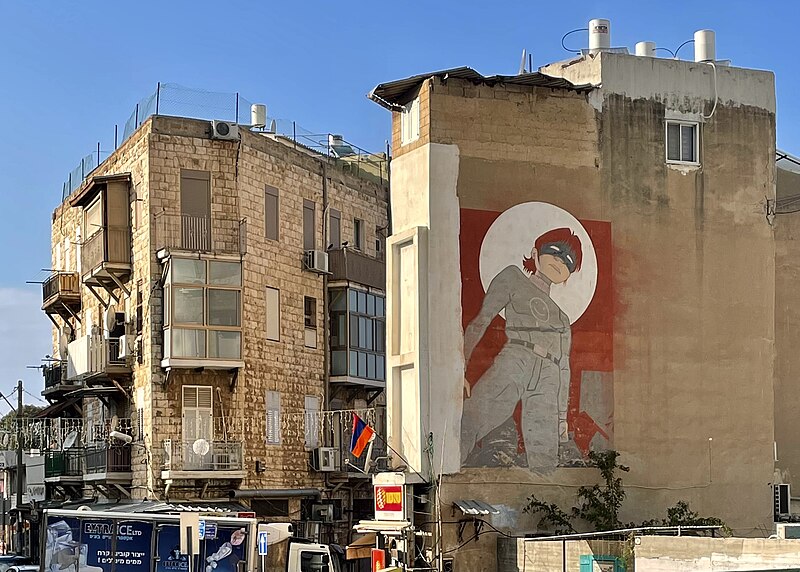 File:Armenian flag in Haifa.jpg