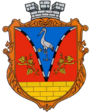 Blason de Artsyz