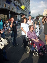 Athens Pride 2010 - 43.JPG