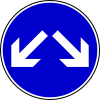 BA verkeersbord II-63.svg