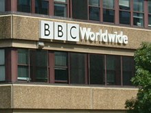 BBC Worldwide - Wood Lane, W12 - geograph.org.uk - 676813.jpg