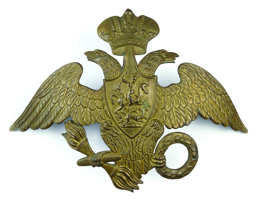 Ejército Imperial Ruso