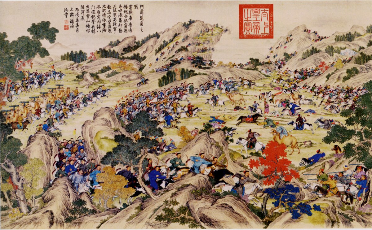 Dzungar–Qing Wars